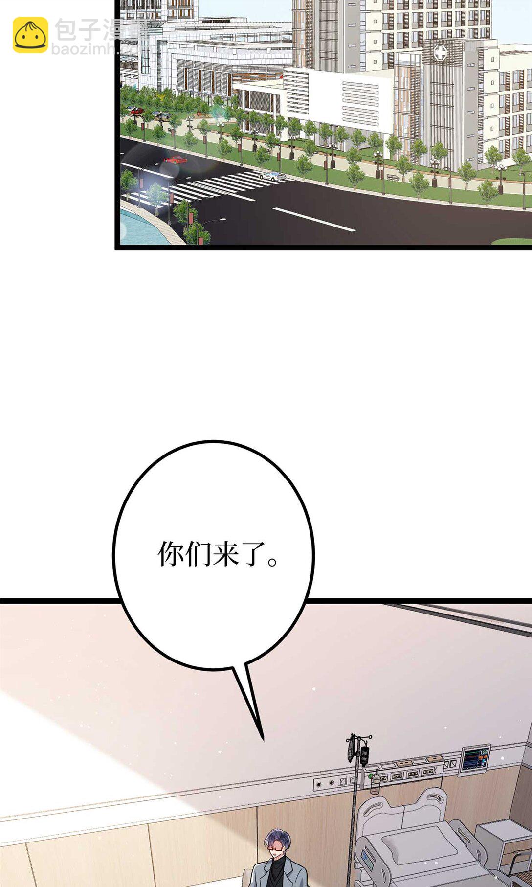 381 唐宁，你真的老了38