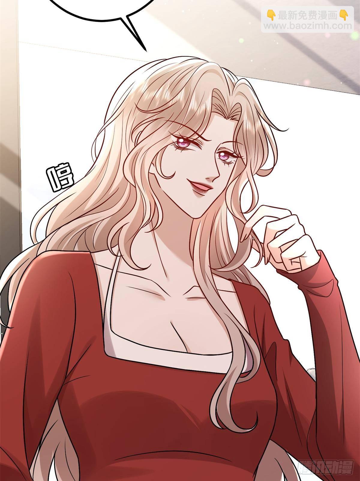 第382话 鸡汤里的奎尼丁16