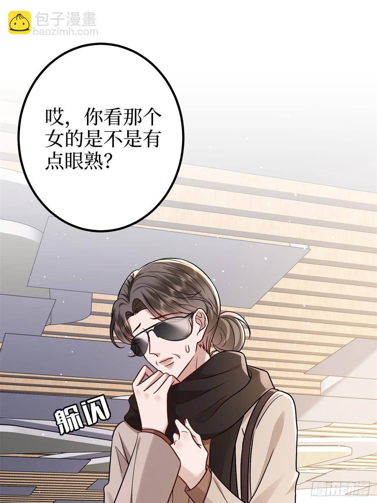 第382话 鸡汤里的奎尼丁19