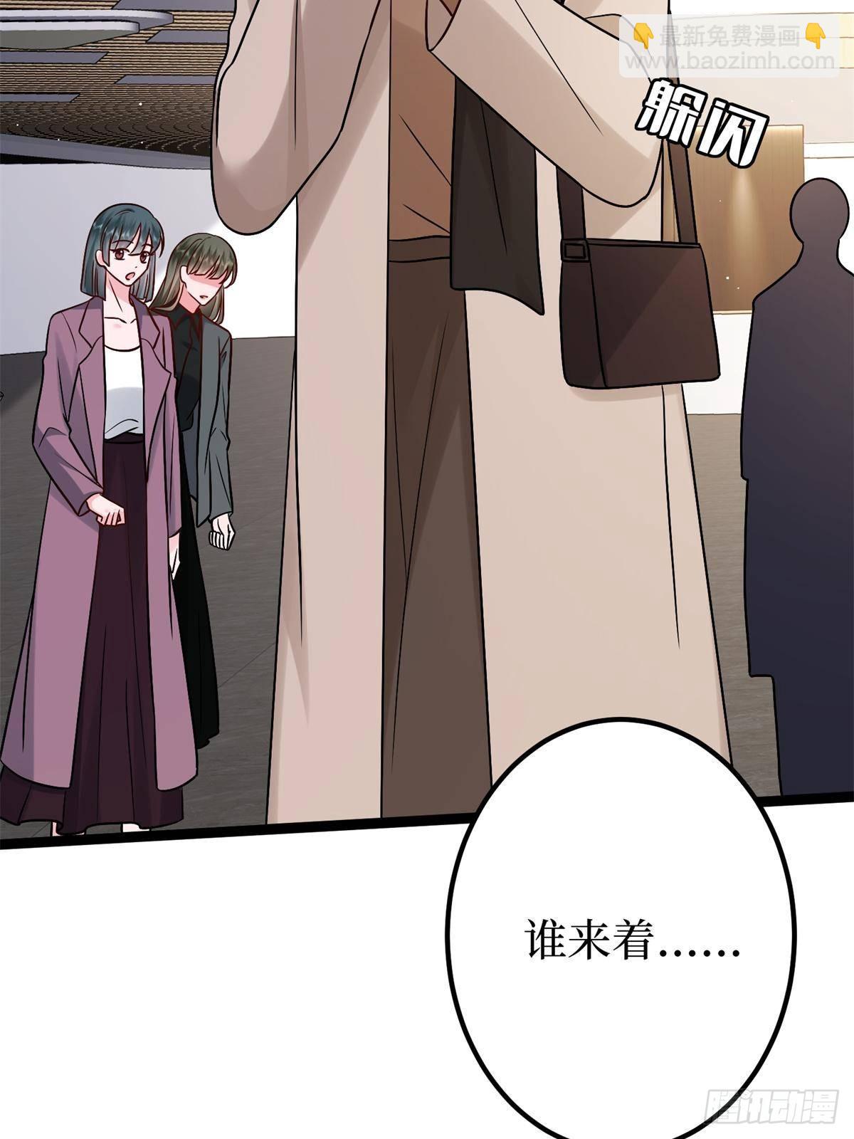 第382话 鸡汤里的奎尼丁20