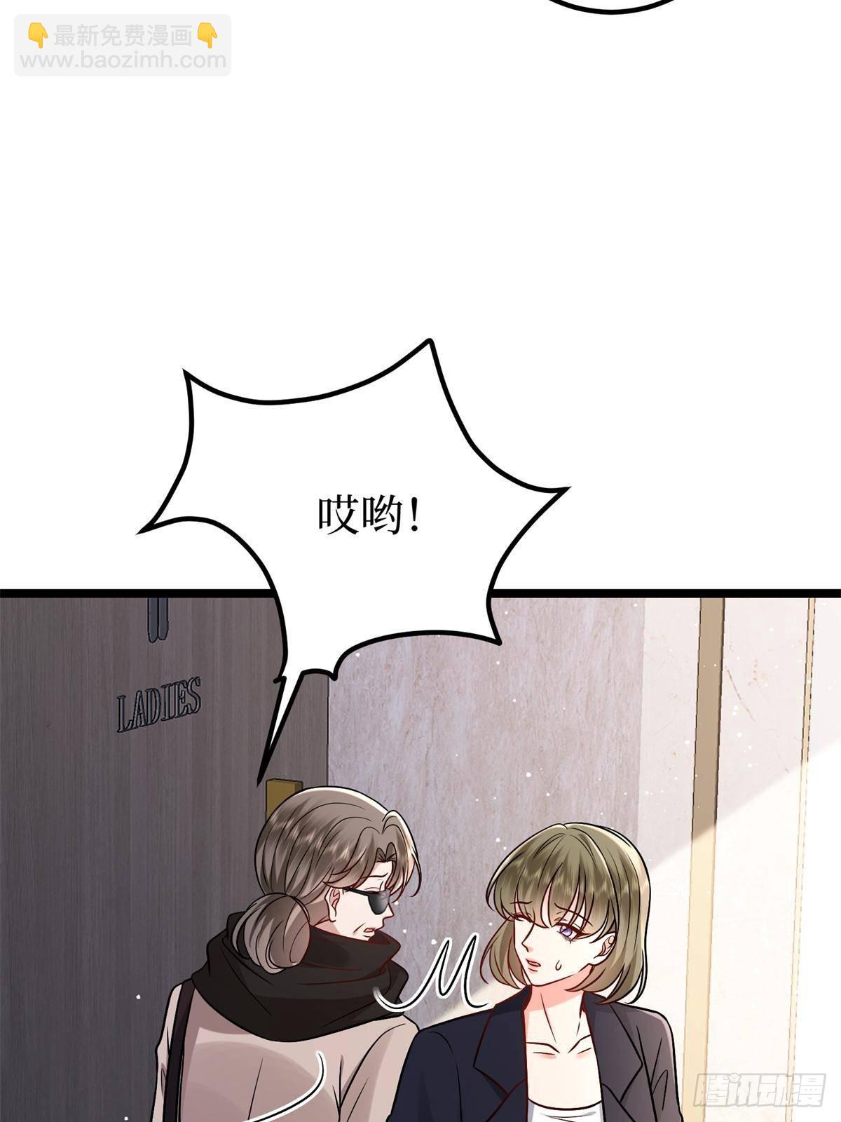 第382话 鸡汤里的奎尼丁21