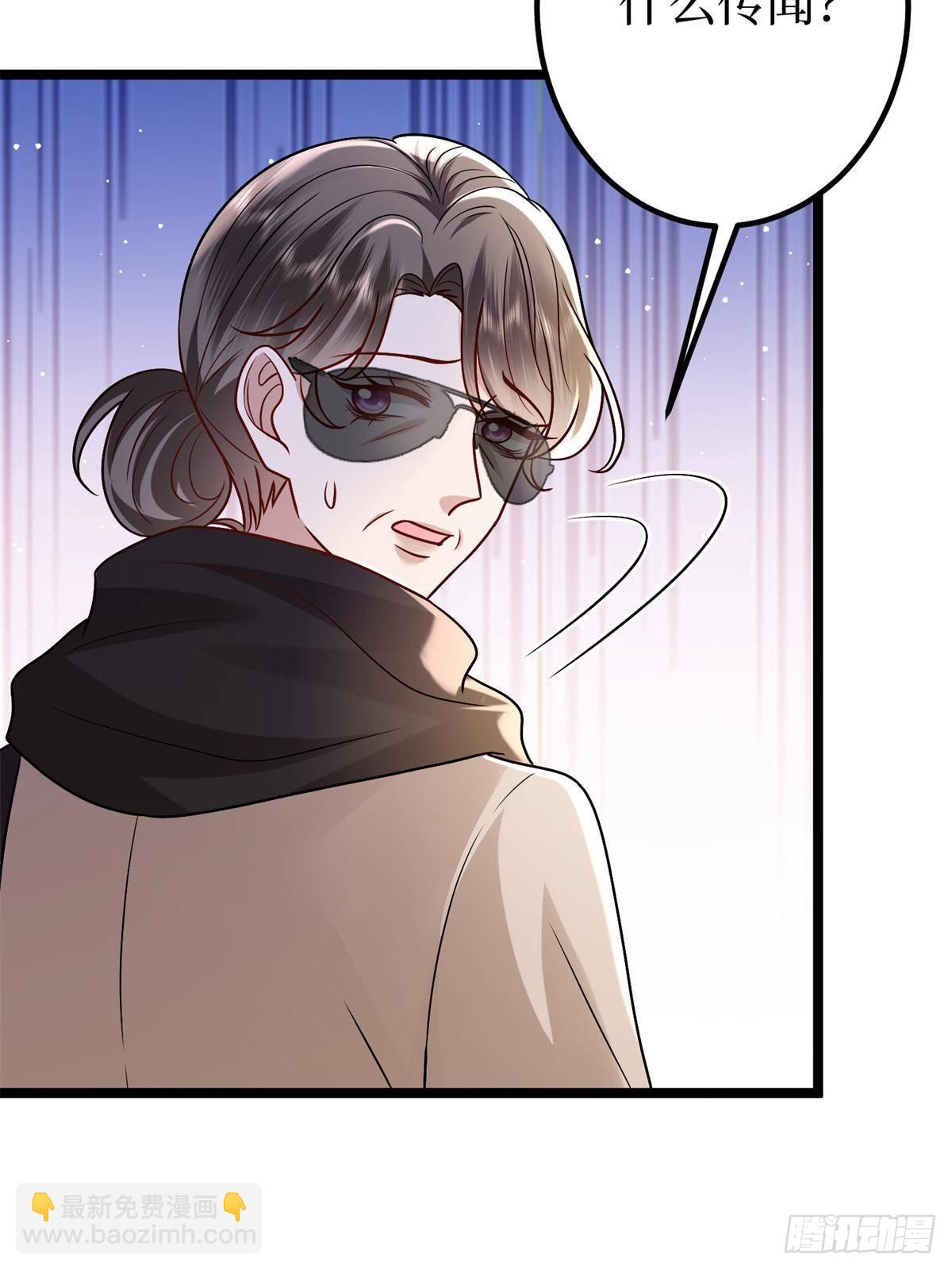 第382话 鸡汤里的奎尼丁27
