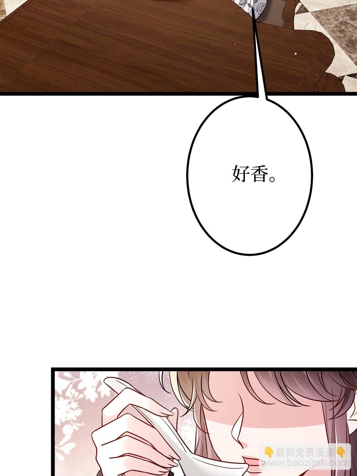 第382话 鸡汤里的奎尼丁40