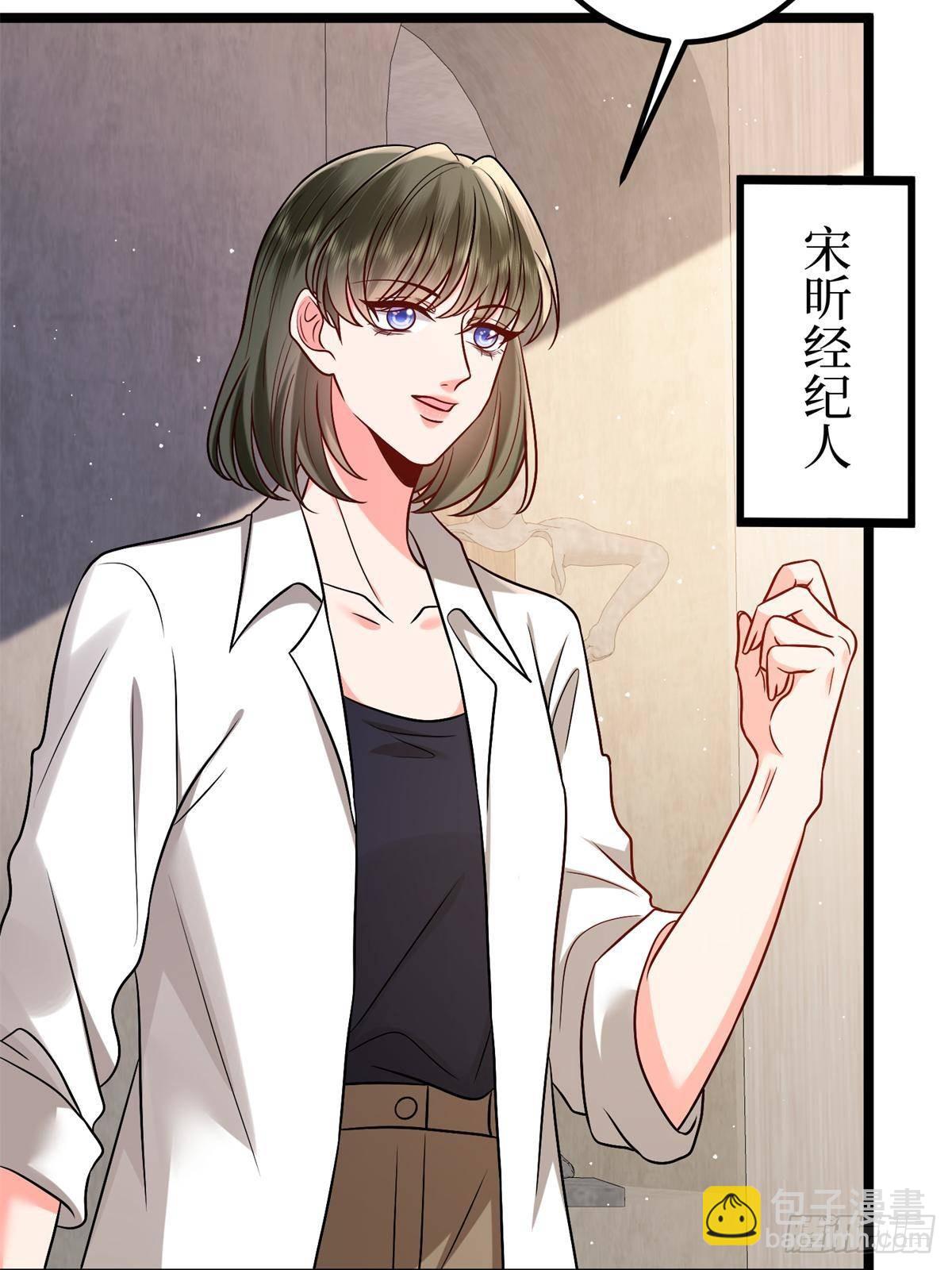 第382话 鸡汤里的奎尼丁5