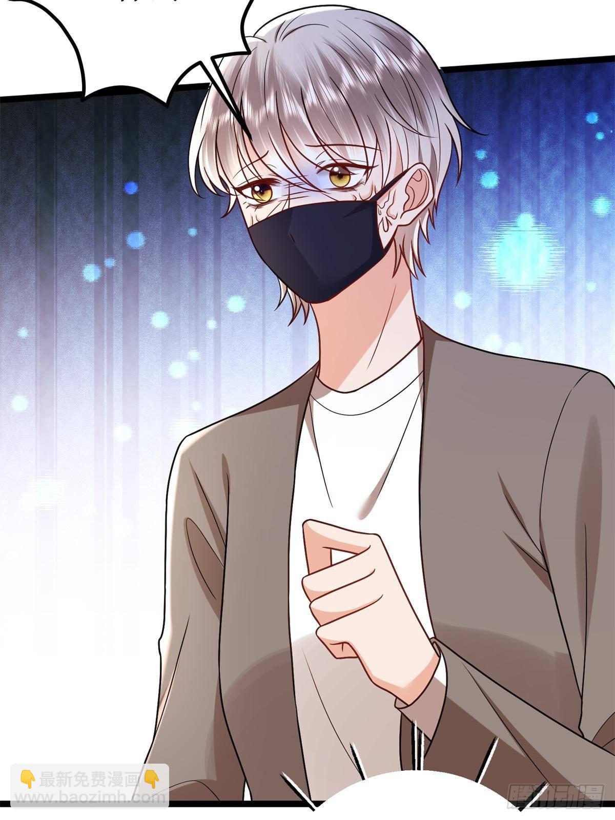 第382话 鸡汤里的奎尼丁55