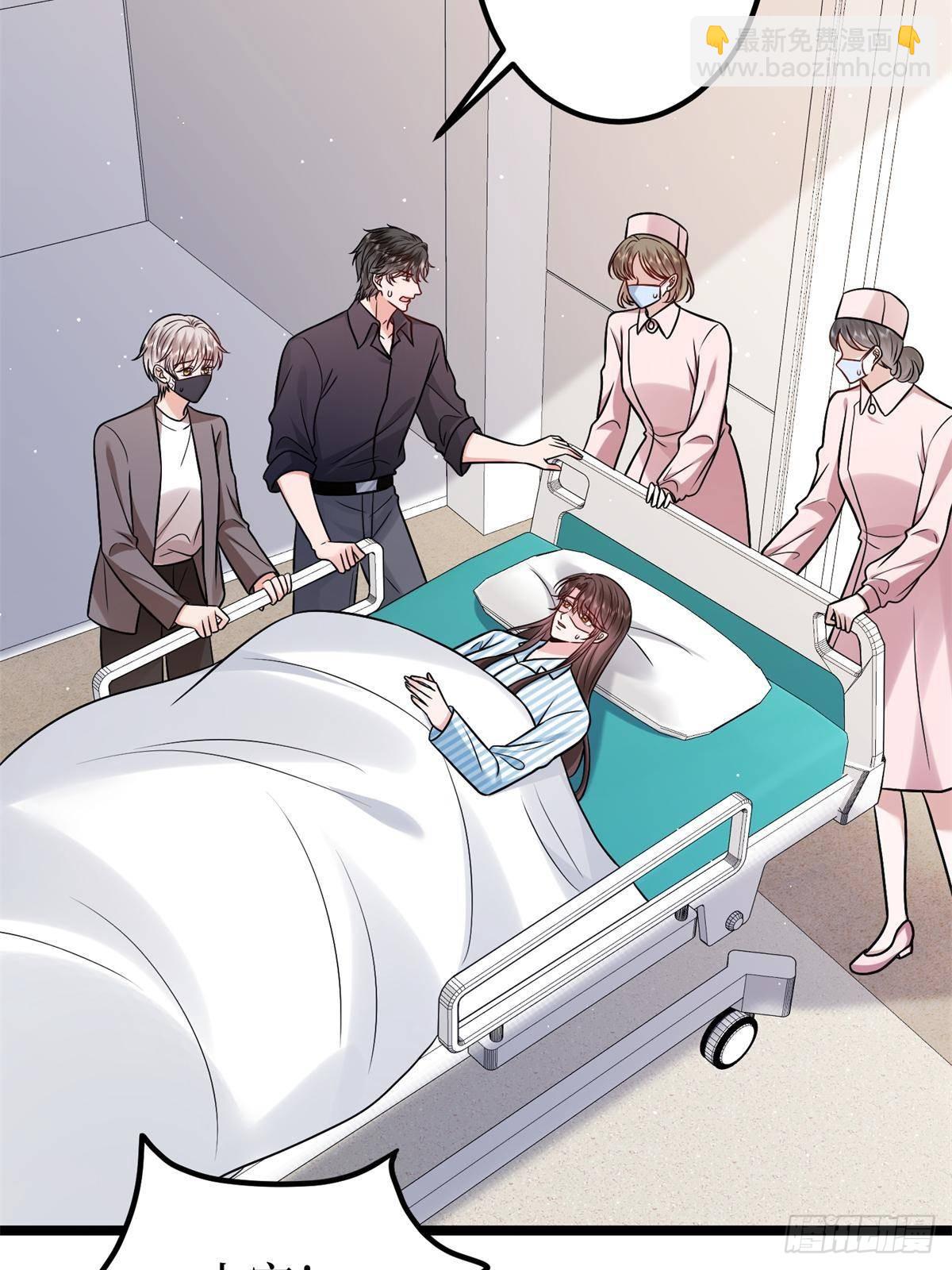 第382话 鸡汤里的奎尼丁73
