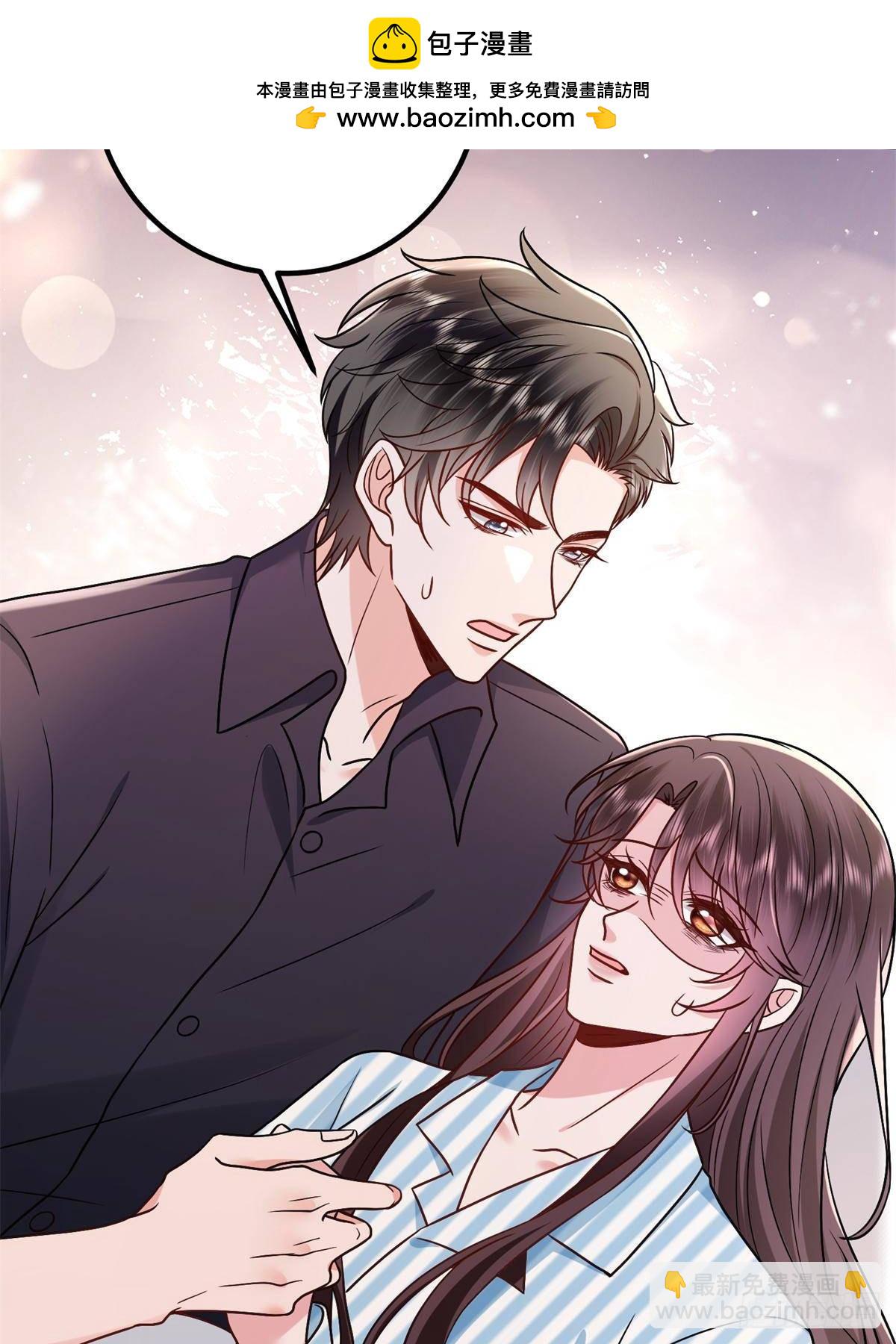 第382话 鸡汤里的奎尼丁76