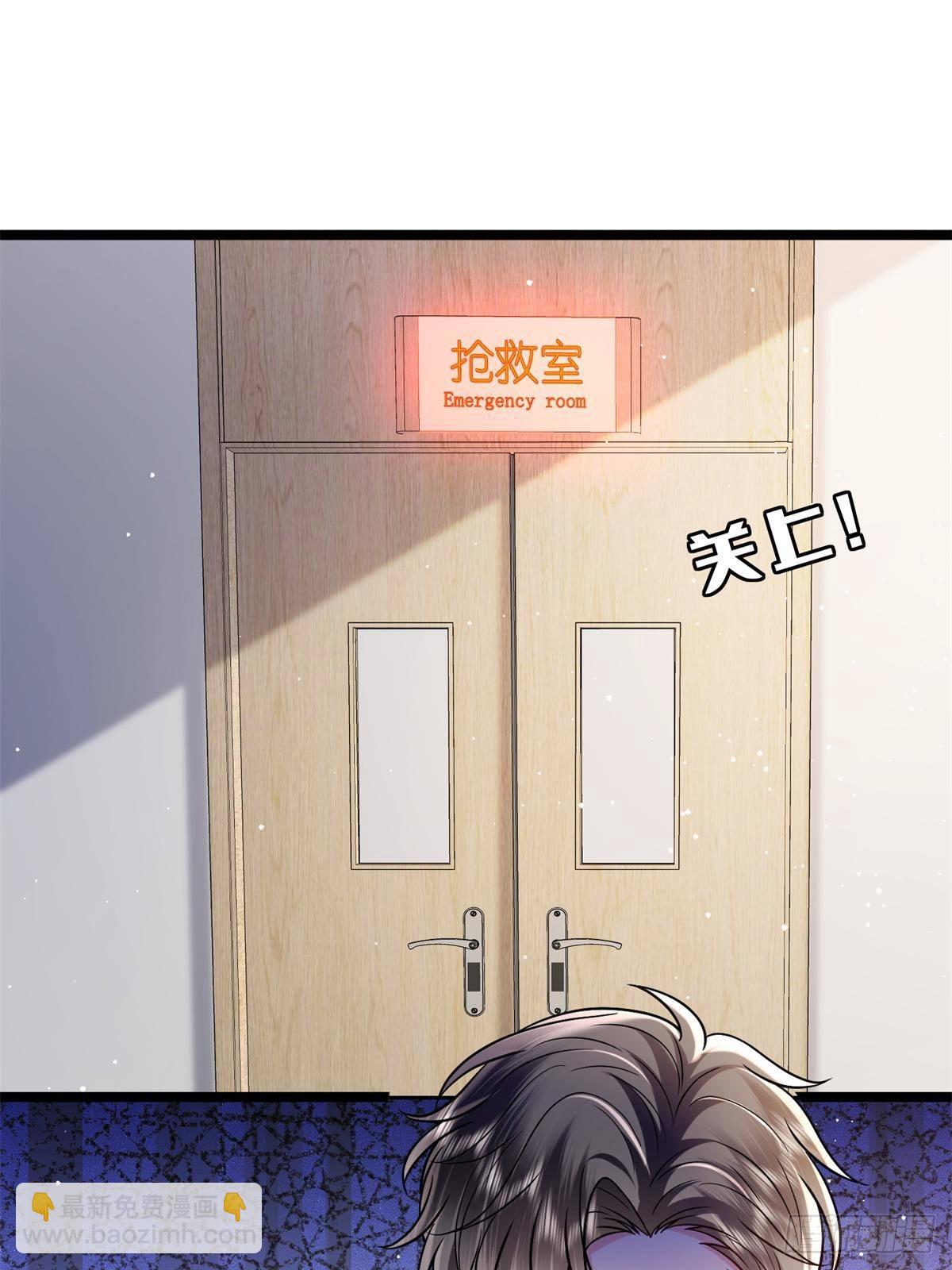 第382话 鸡汤里的奎尼丁78