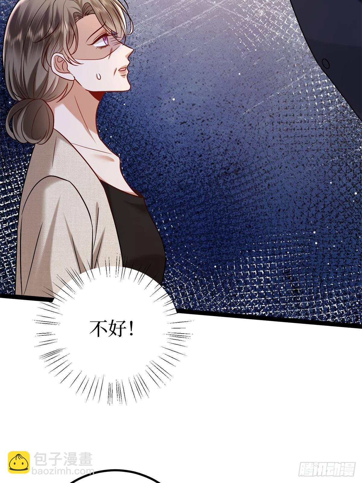 第383话 眼瞎的窝囊废34