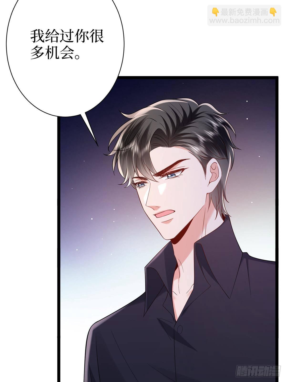 第383话 眼瞎的窝囊废54