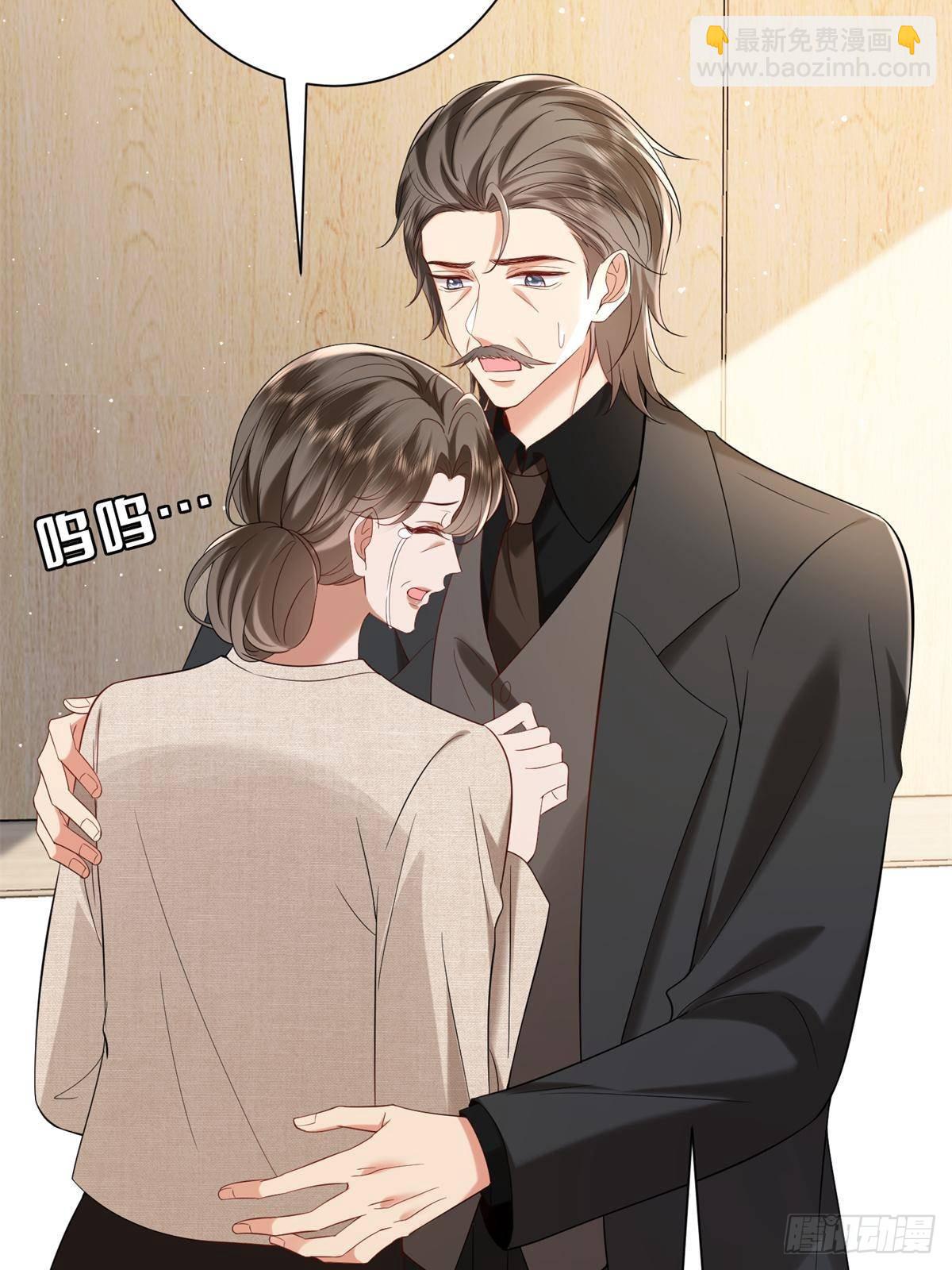 第383话 眼瞎的窝囊废57