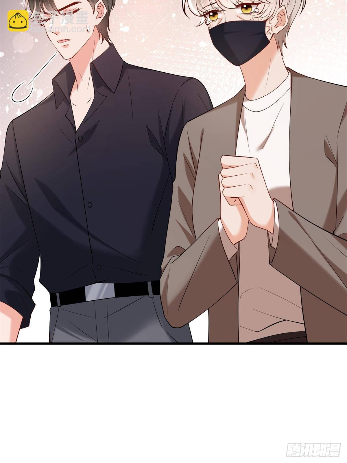 第383话 眼瞎的窝囊废6