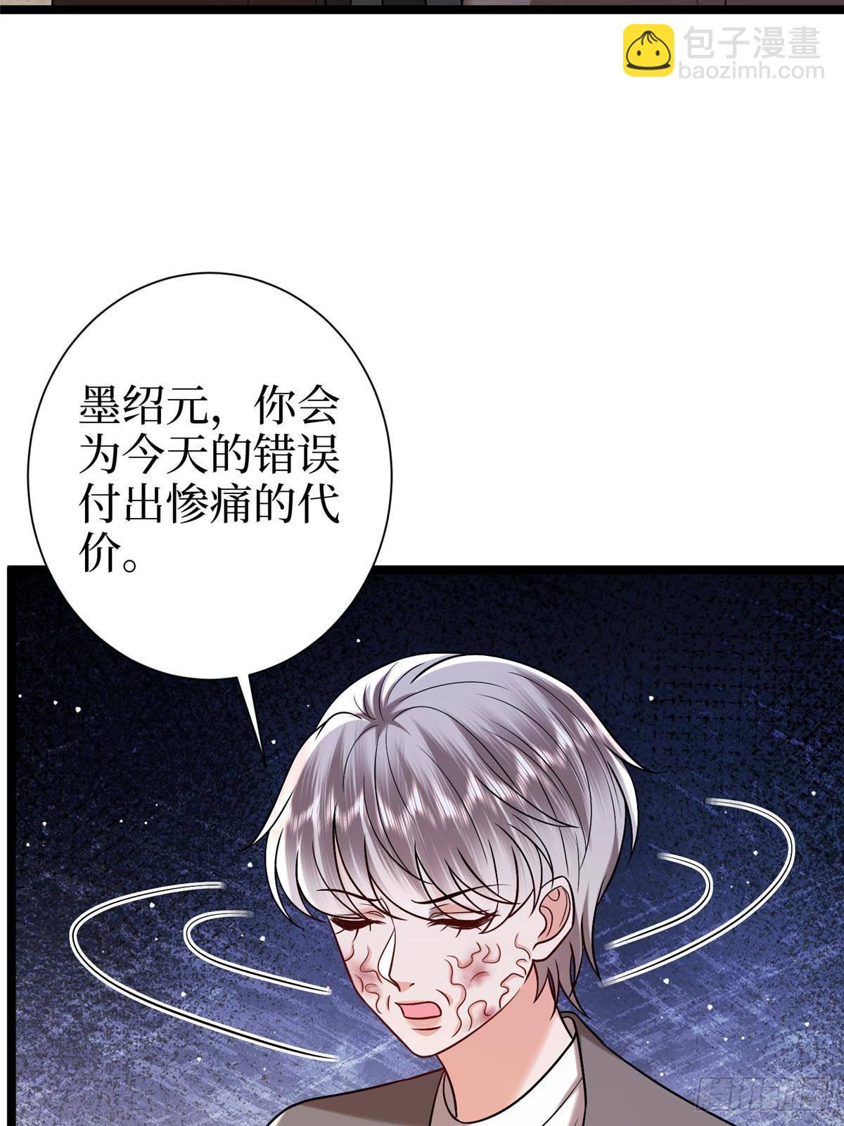 第384话 恶人先告状13