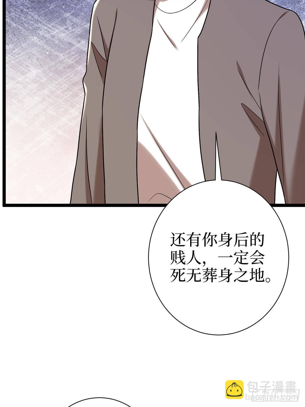 第384话 恶人先告状14