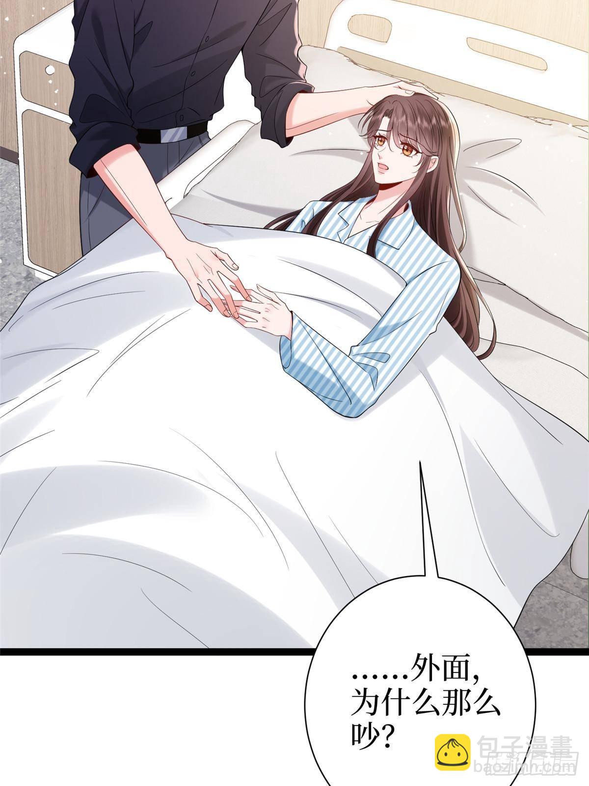 第384话 恶人先告状19