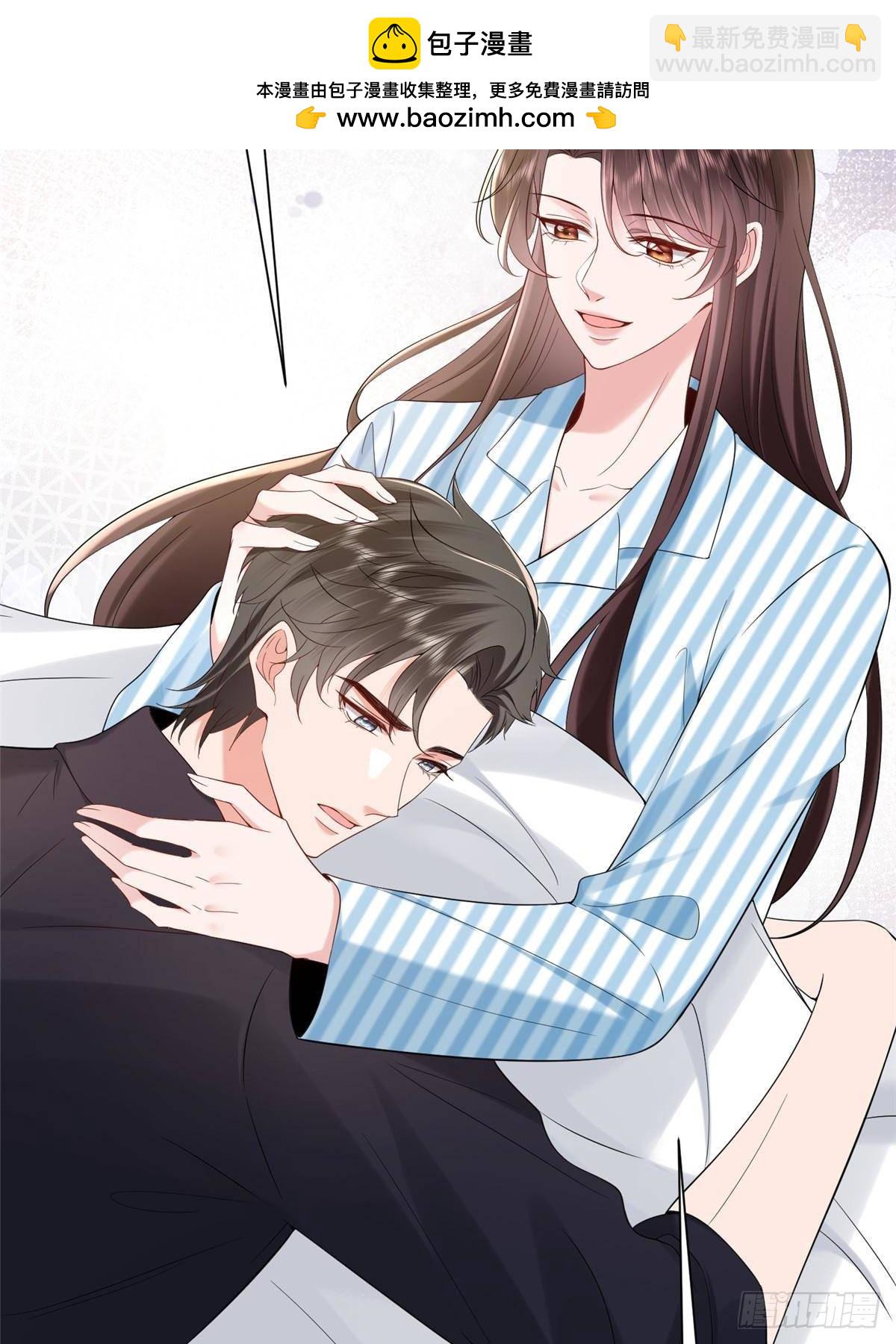 第384话 恶人先告状27
