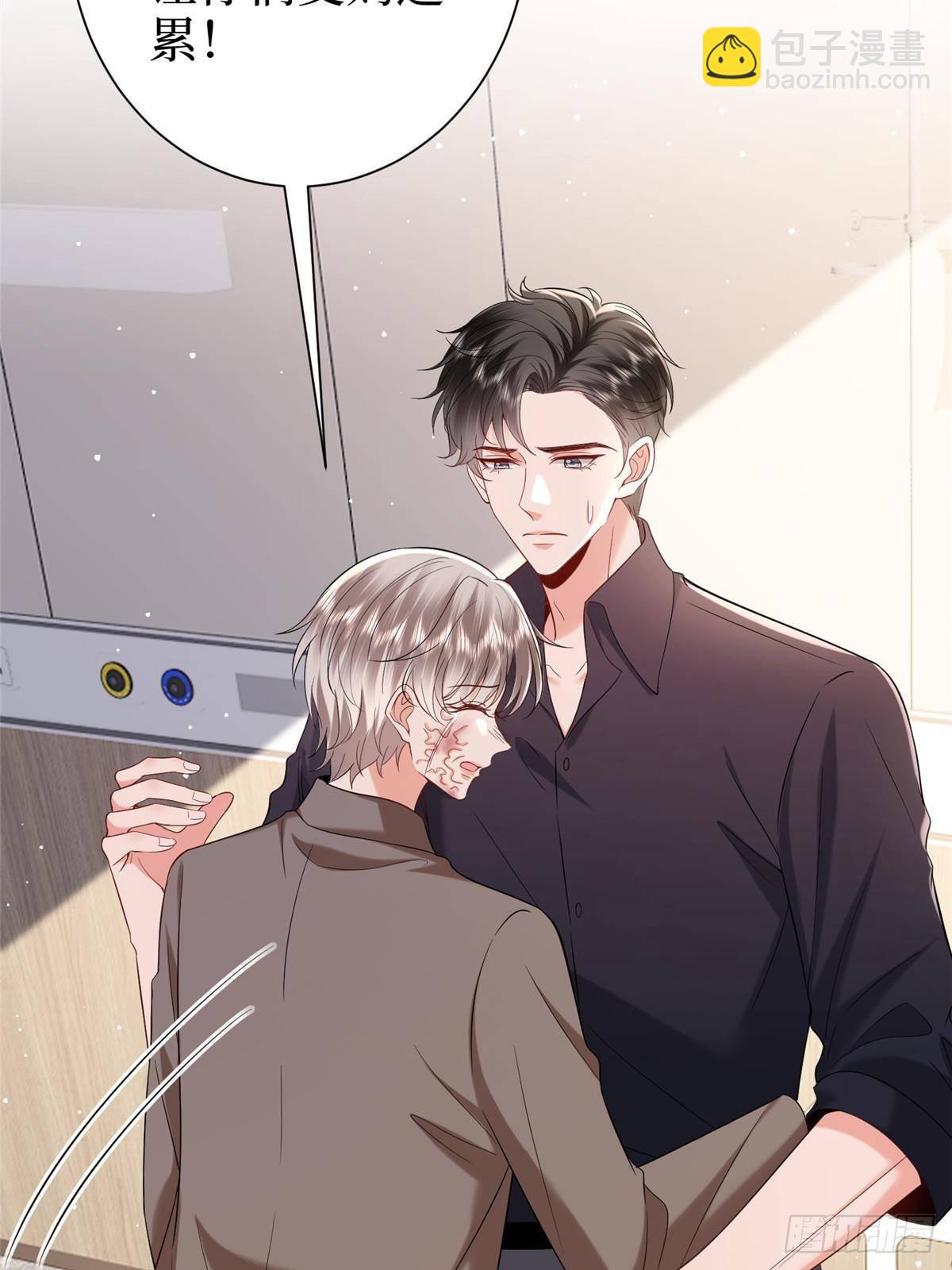 第384话 恶人先告状36