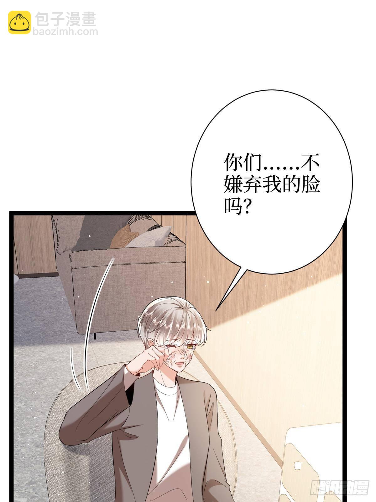 第384话 恶人先告状39