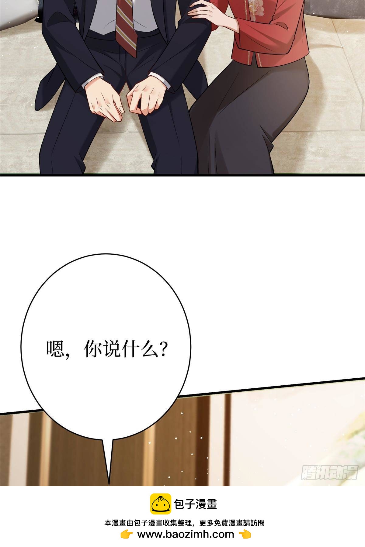 第384话 恶人先告状49