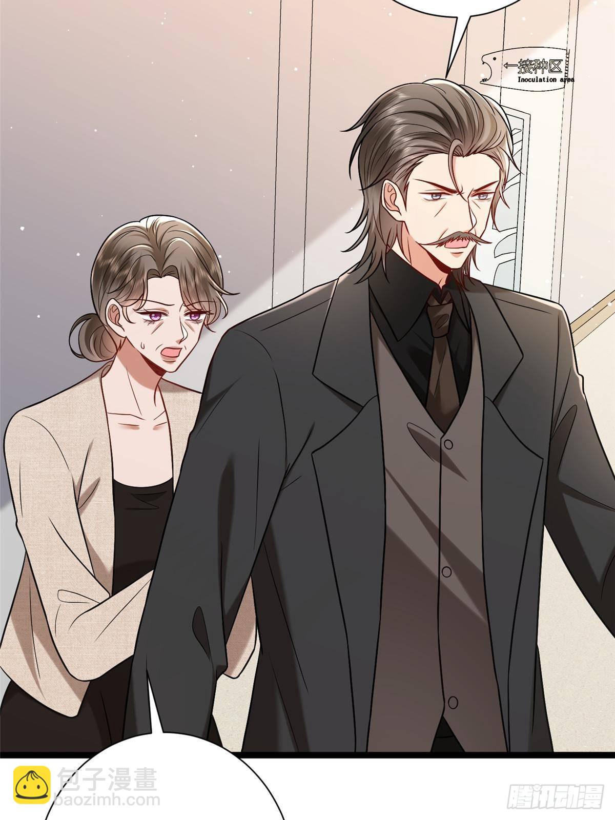第384话 恶人先告状5
