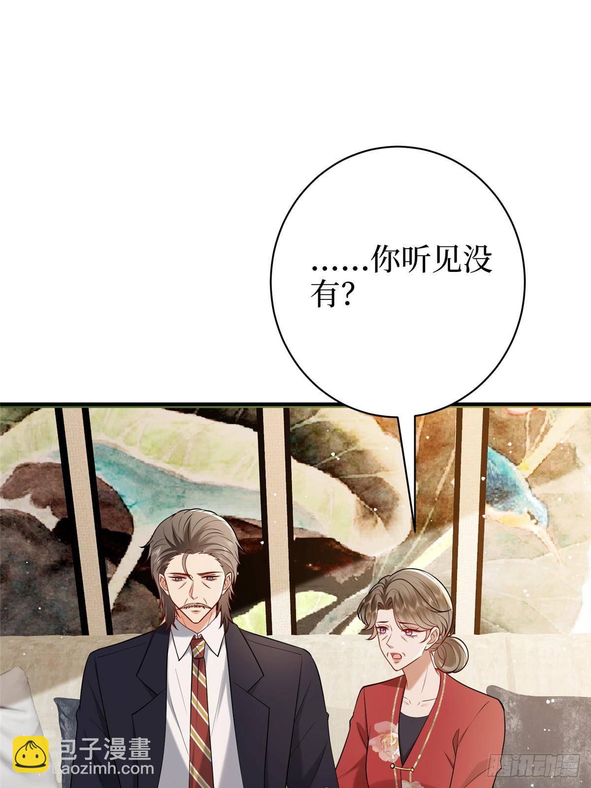 第384话 恶人先告状52