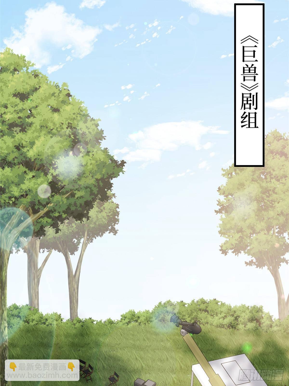 第384话 恶人先告状65