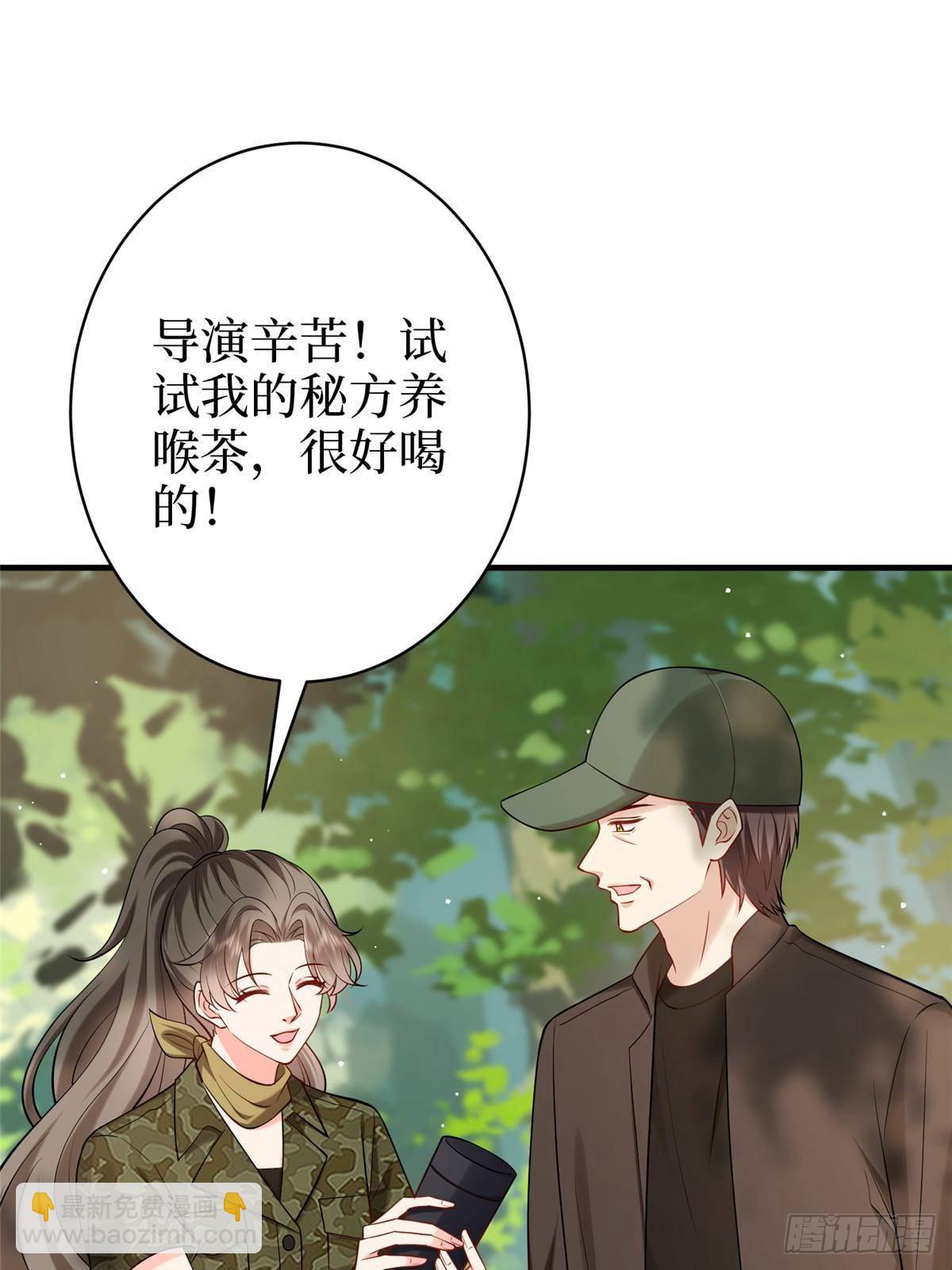 第384话 恶人先告状67