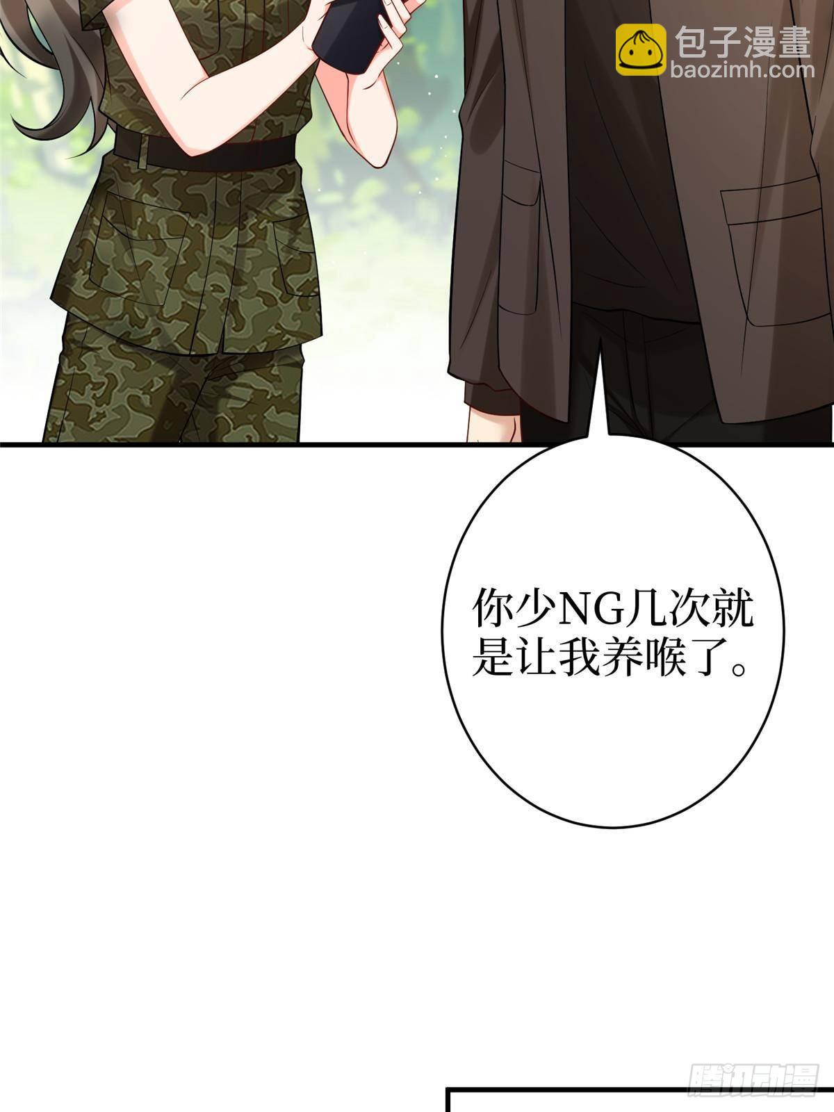 第384话 恶人先告状68