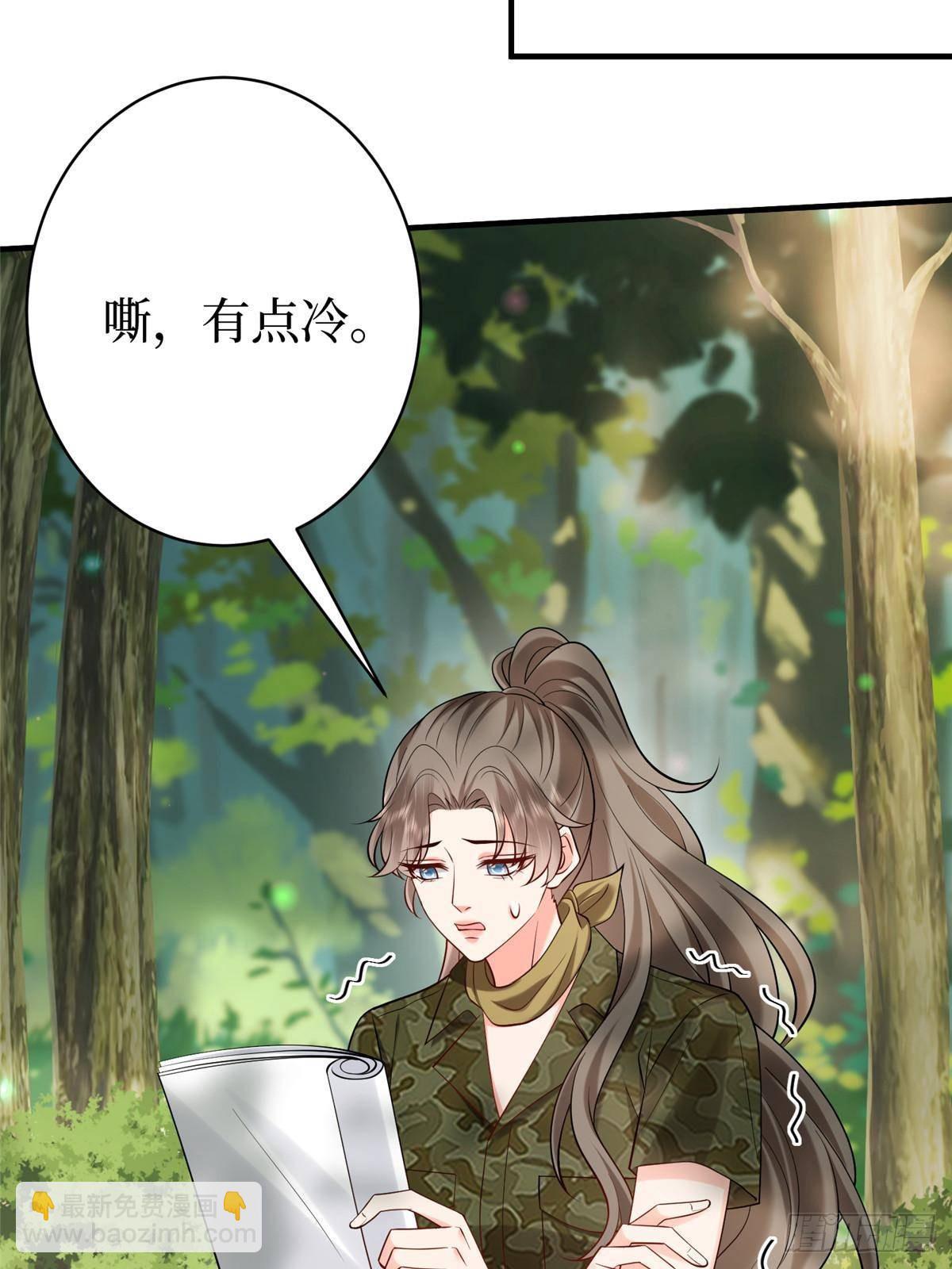 第384话 恶人先告状69