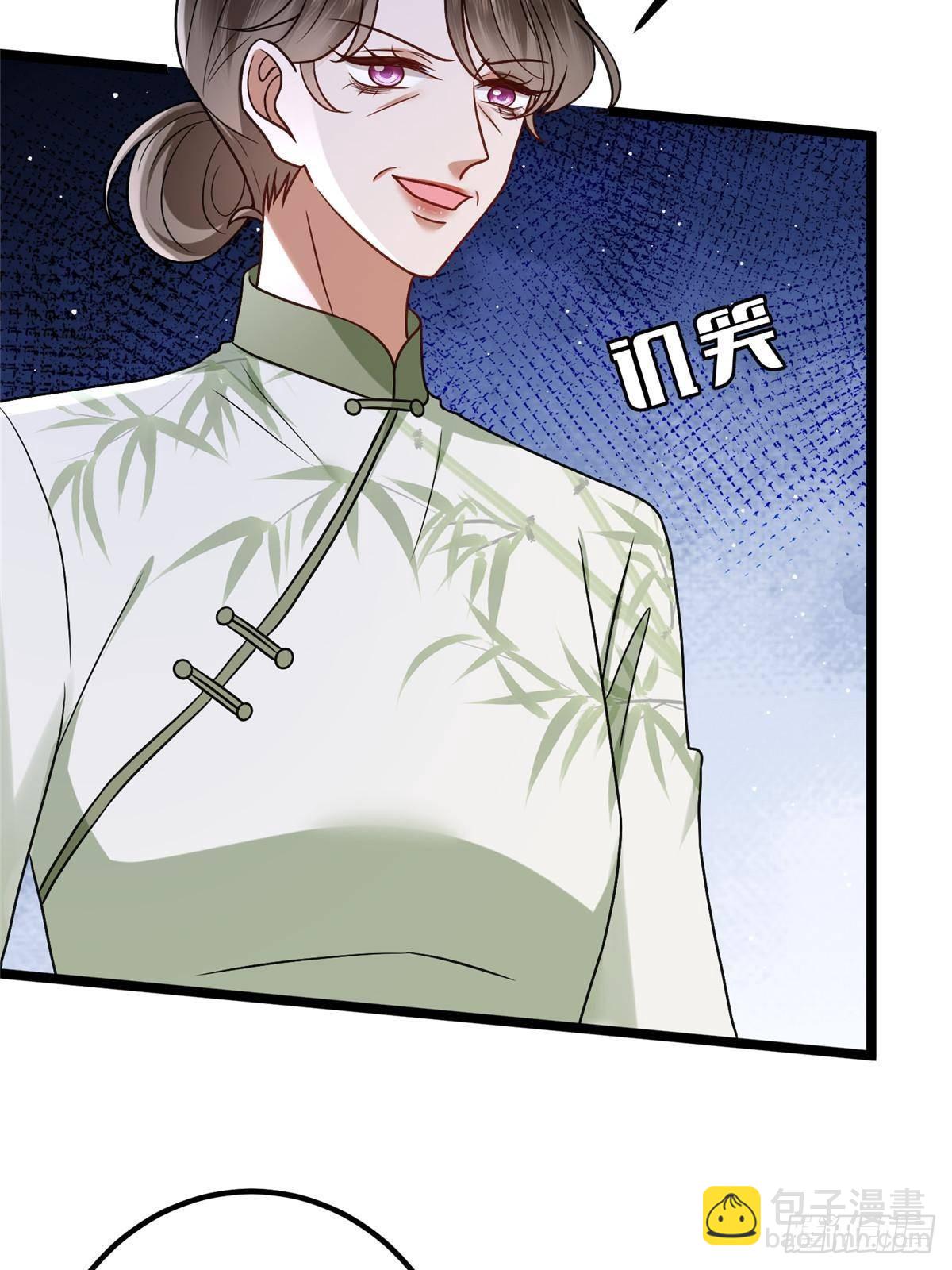 第385话 发布会打脸45