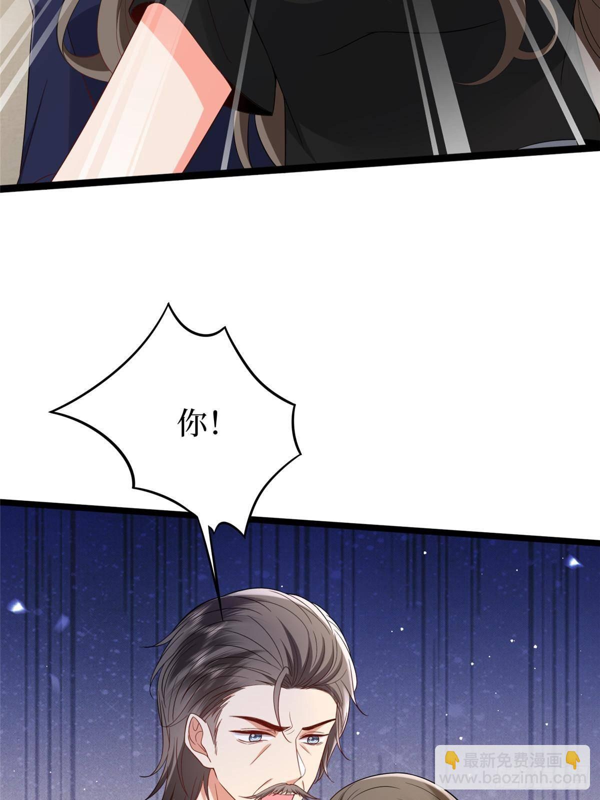 第385话 发布会打脸55