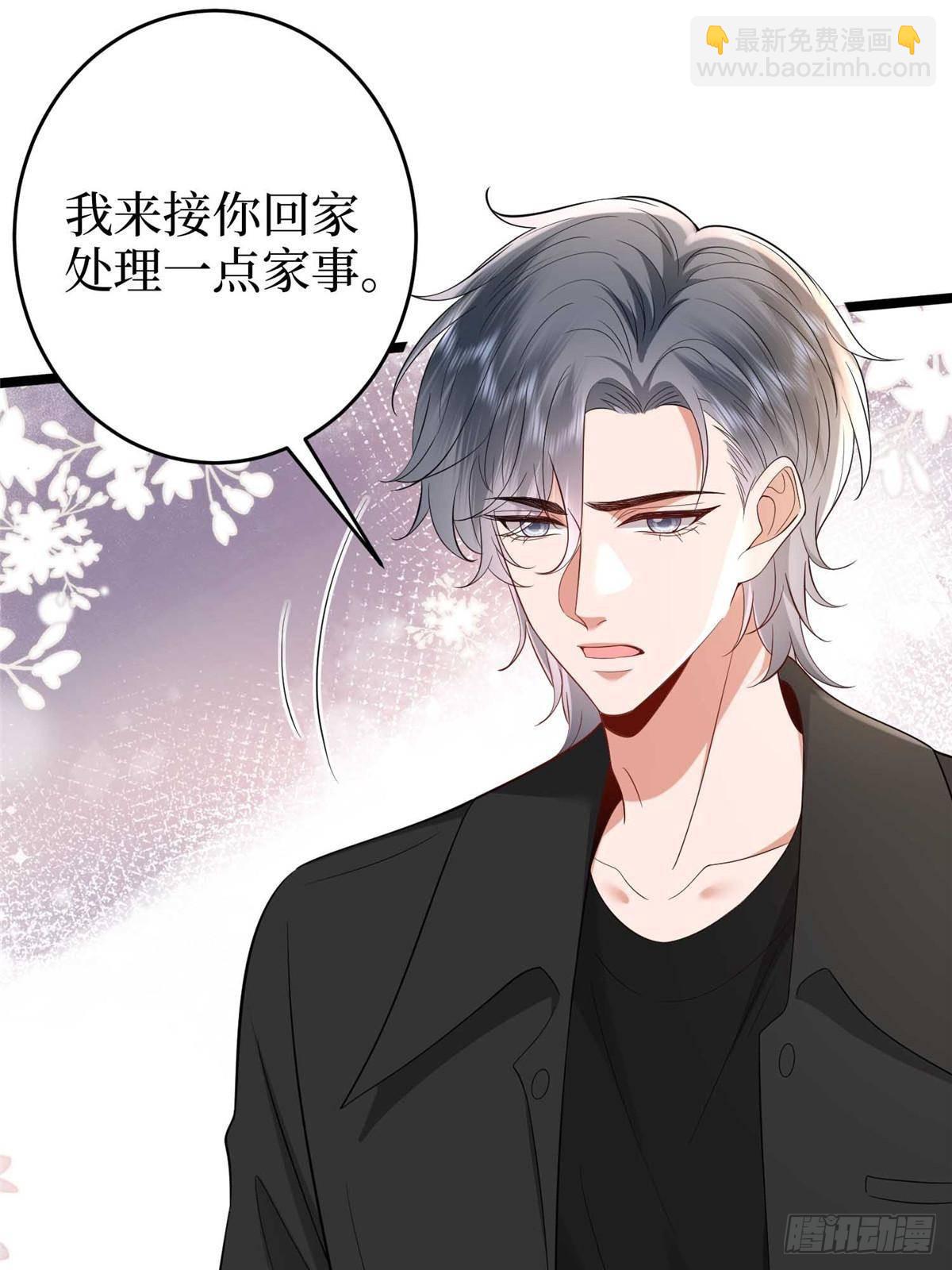 第385话 发布会打脸6