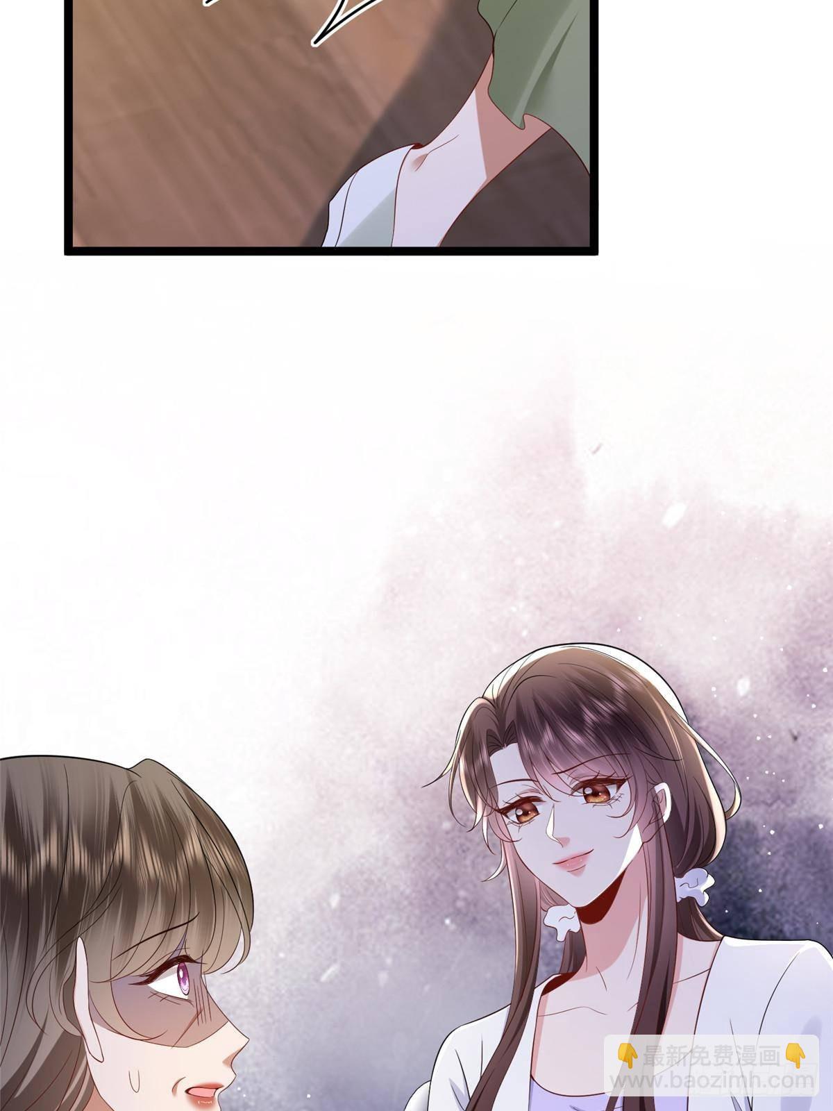 第385话 发布会打脸75