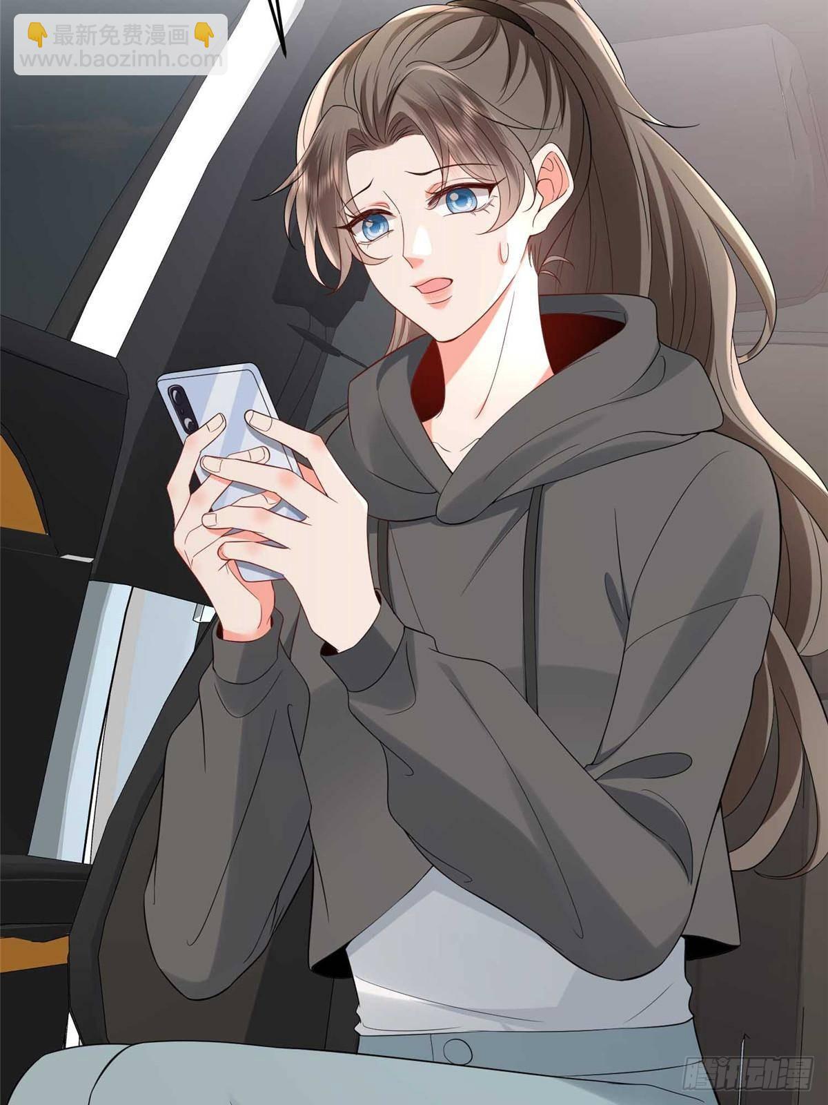 第385话 发布会打脸8