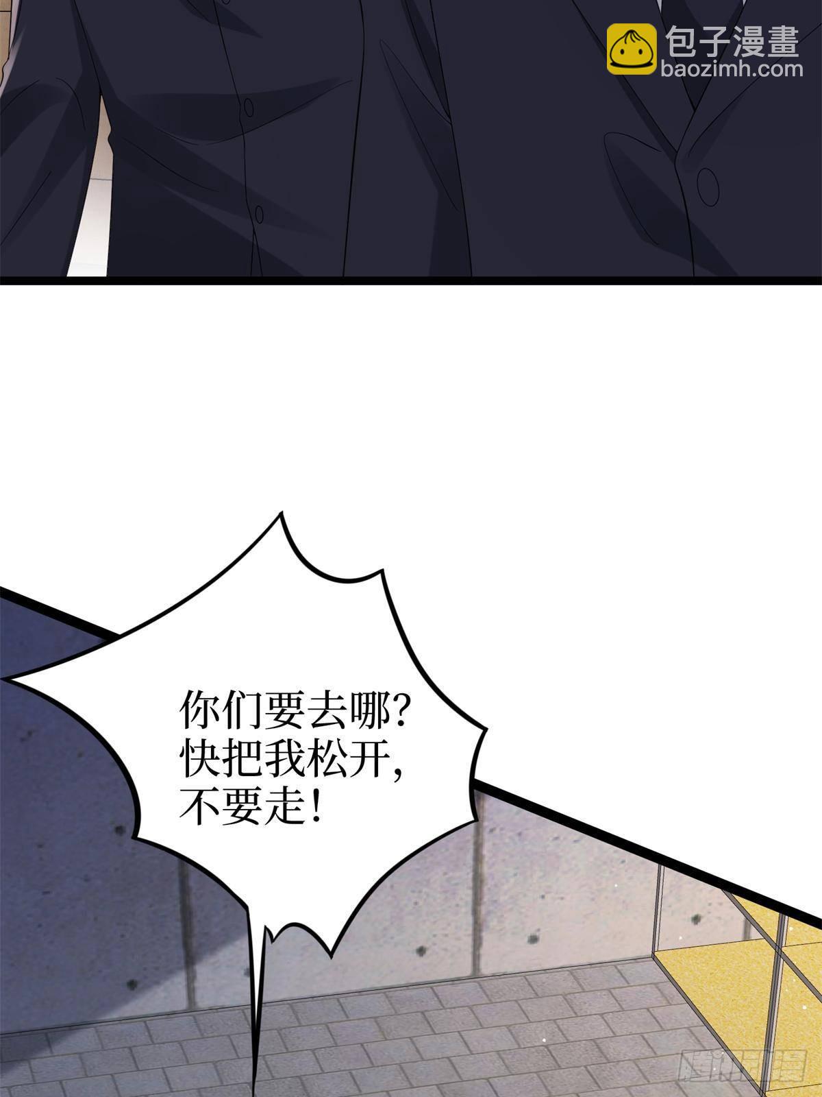 第386话 自作自受的桦文凤58