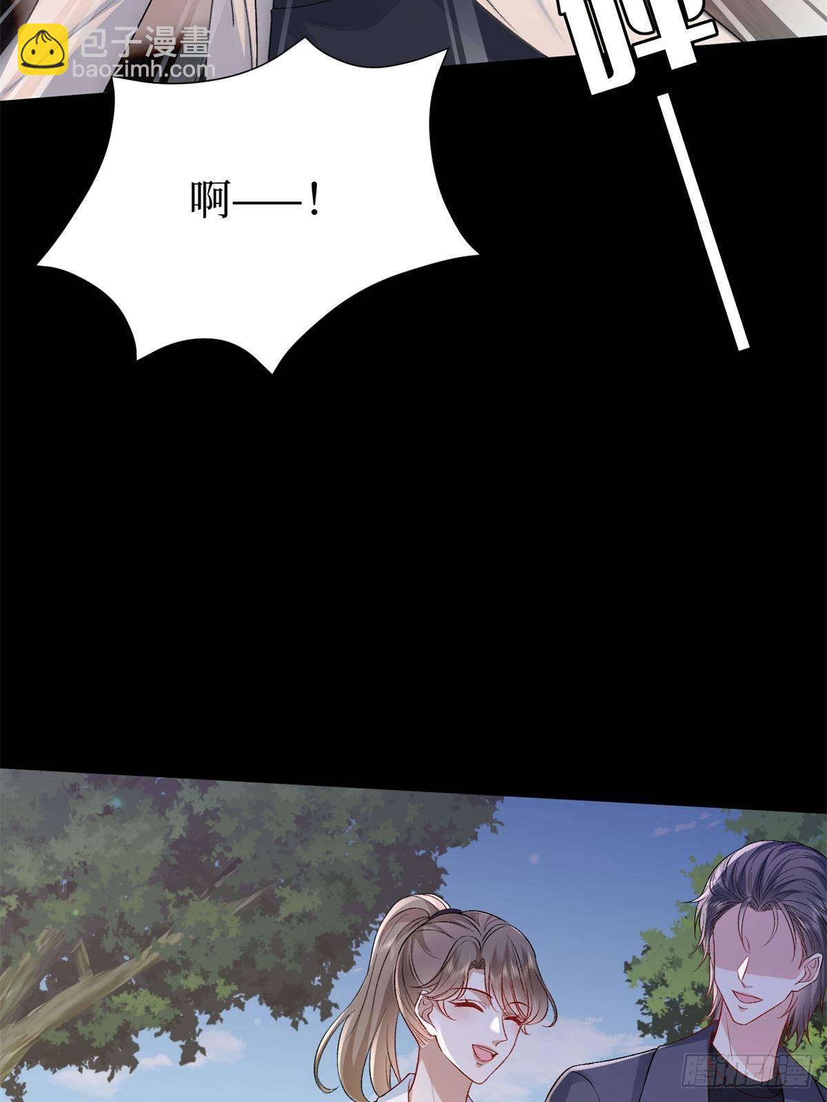 第386话 自作自受的桦文凤6