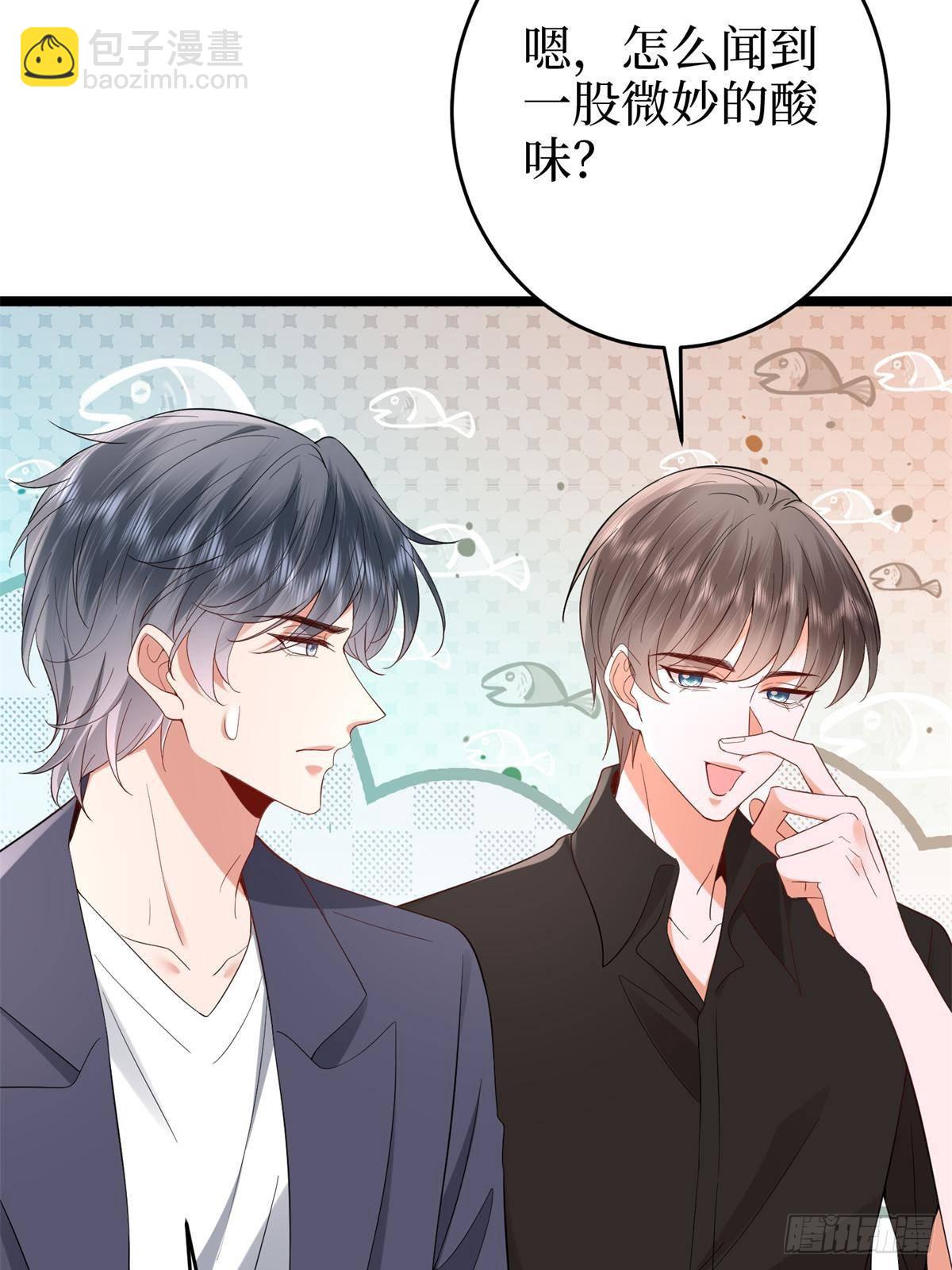 第387话 墨霆的玩笑26