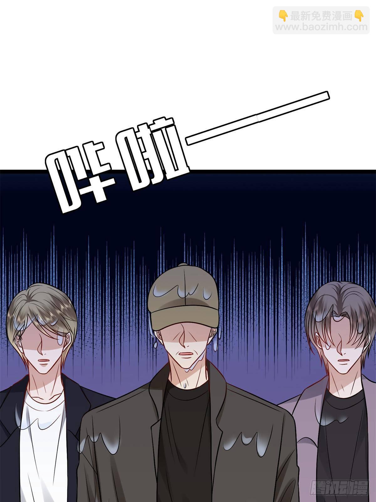 第387话 墨霆的玩笑38