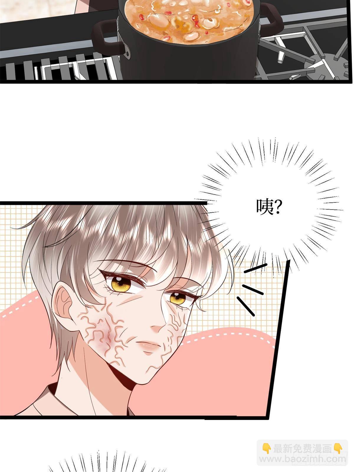 第387话 墨霆的玩笑78