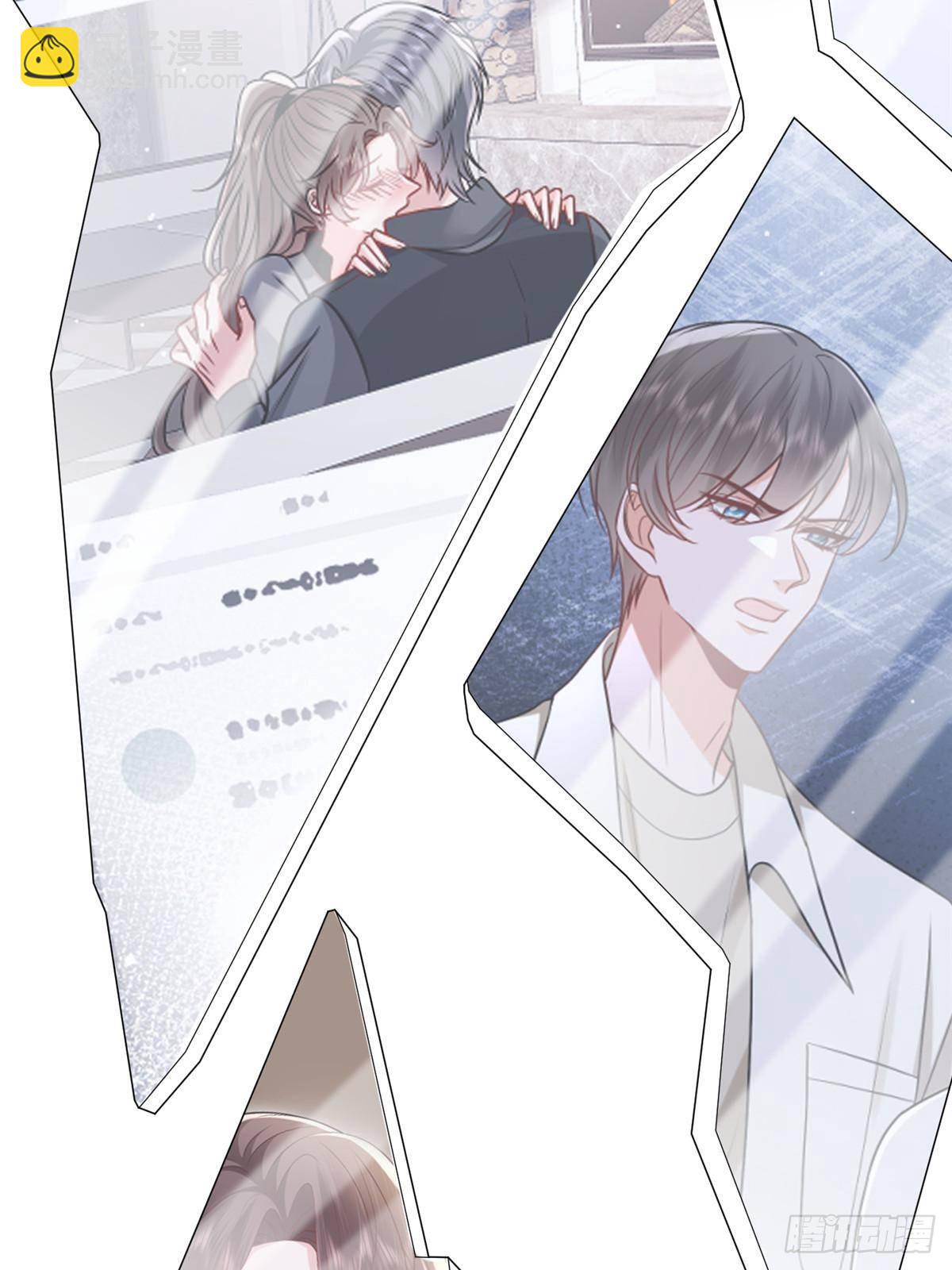 第388话 家庭第三者31