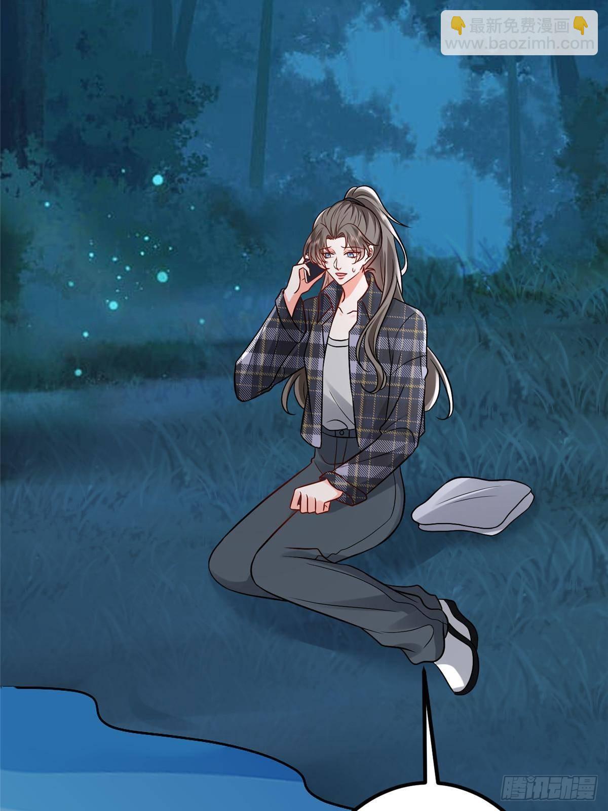 第388话 家庭第三者56