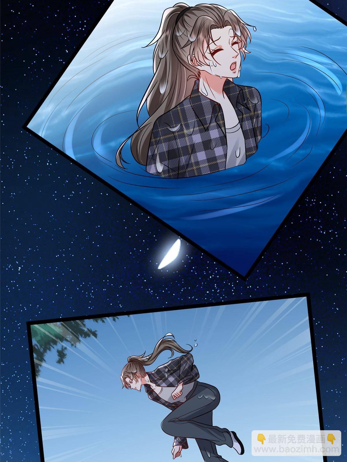 第388话 家庭第三者64