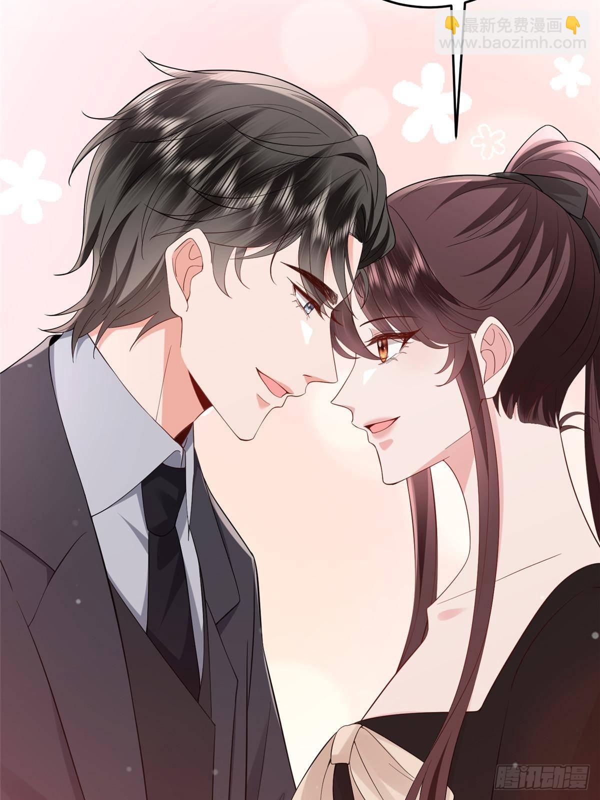 第388话 家庭第三者77