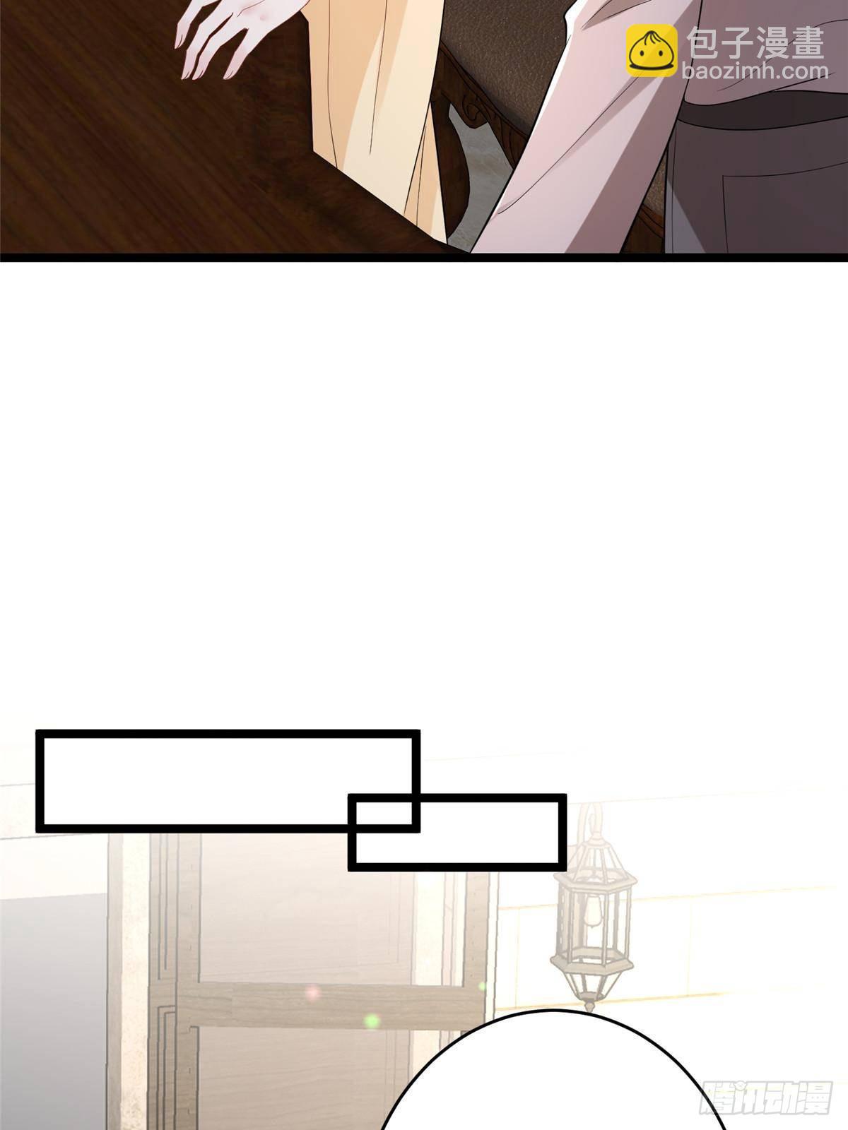 第388话 家庭第三者8