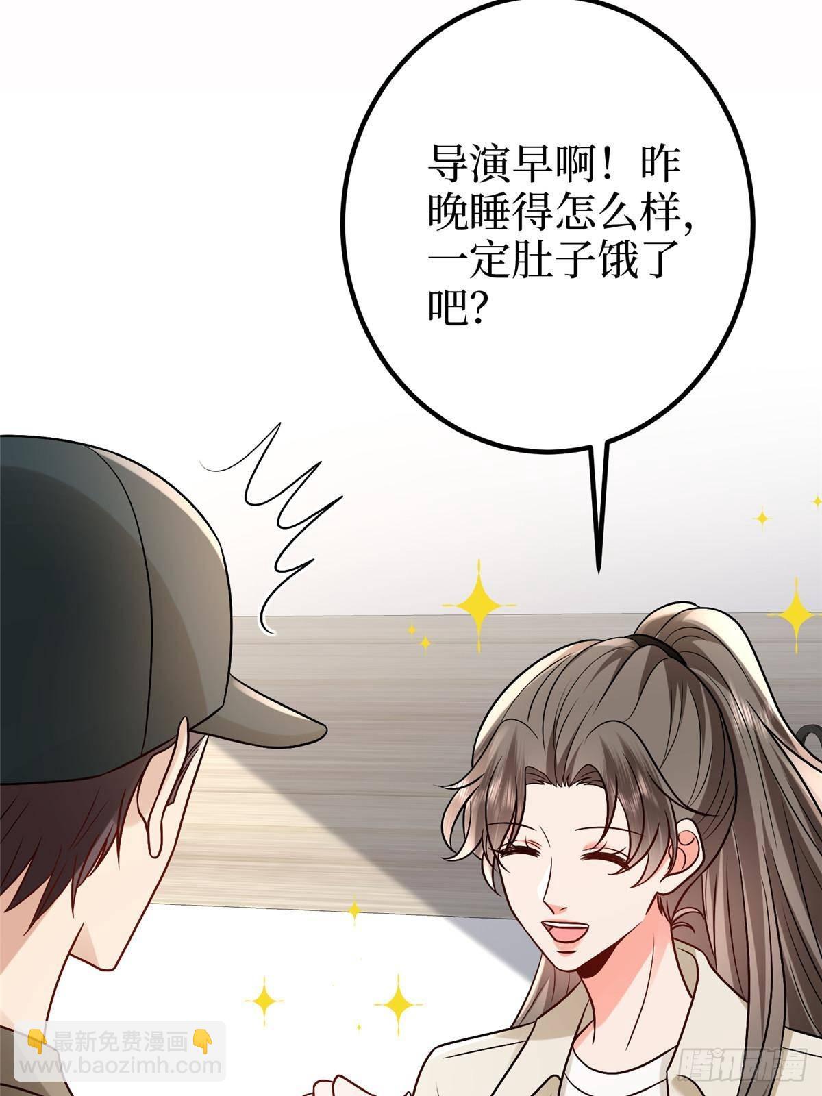 第389话 抓到狐狸尾巴了21