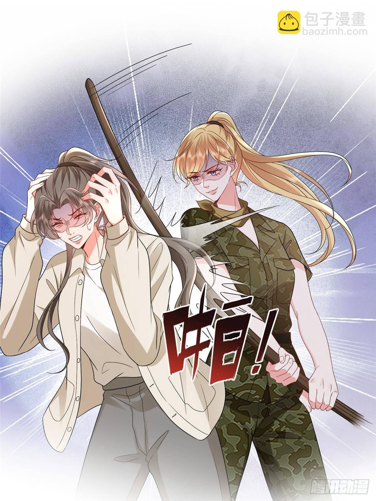 第389话 抓到狐狸尾巴了66