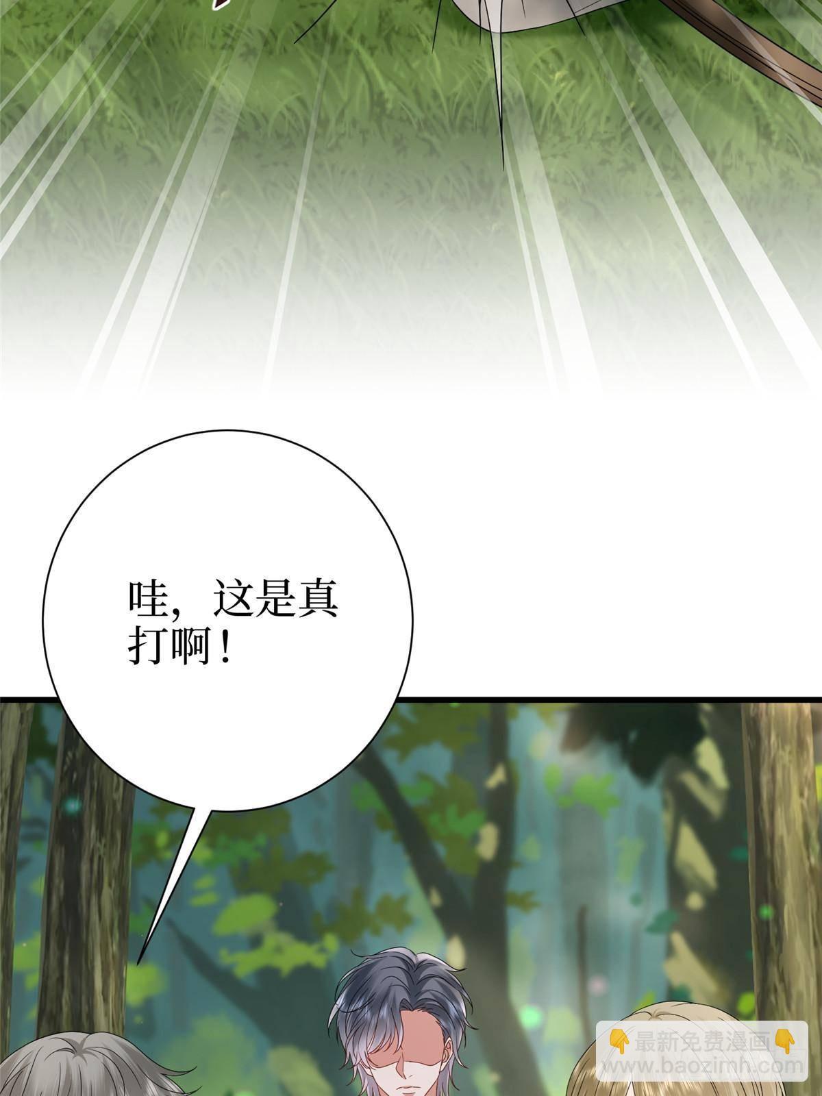 第389话 抓到狐狸尾巴了68