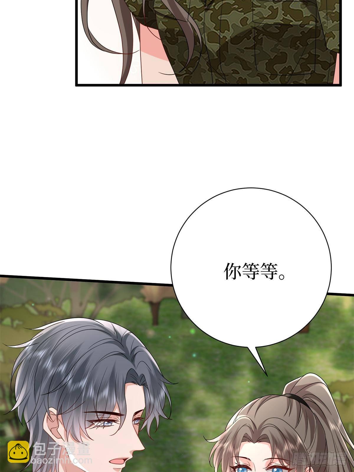 第391话 都是唐宁玩剩下的46