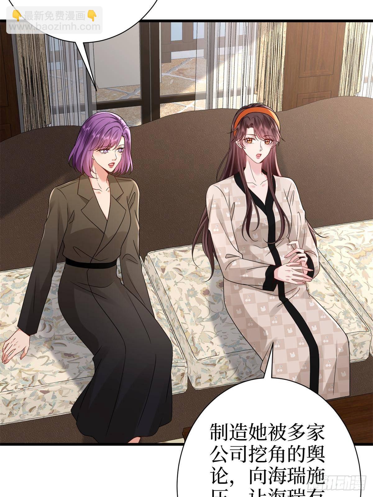 第391话 都是唐宁玩剩下的64