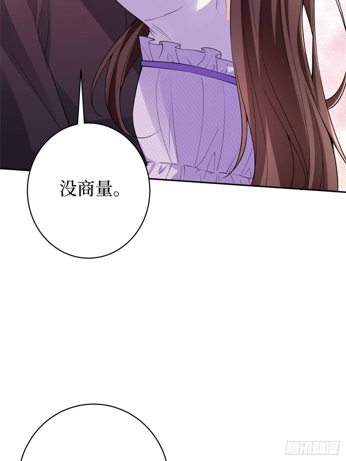 第392话 夺目的她37